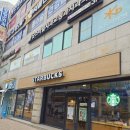 직화푸드 두가지딜리버리 | 스타벅스 스프링 실리콘 푸드백 솔직후기 가격과 주문방법 등 (feat.에어로카노)