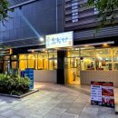 양천향교역 8번출구 | 양천향교역 맛집 &#39;육부자&#39; 후기! 가성비 끝판왕 돼지 한판(39,000원) 리뷰