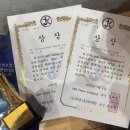 라인댄스(중,고급반) 이미지