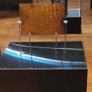 국립익산박물관 이미지