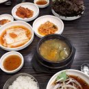 언양불고기 - 울주군 | 언양불고기