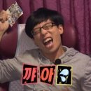 요땡 이미지