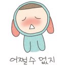 중문예촌 이미지