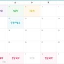 코아비젼 이미지