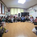 중흥1동경로당 이미지