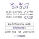 위드미 수영블루 이미지