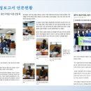 어등산주유소 네이버블로그