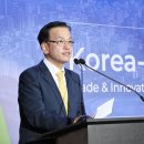 리우교역 뉴시스