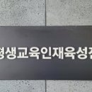 지역진흥원 이미지