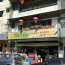 뉴더블유모텔(New w) | 코타키나발루 맛집 1탄 (이펑락사, NEW WK DINING)