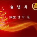 안동중앙고등학교 이미지