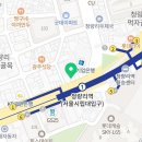 하이맨유로연합의원 이미지