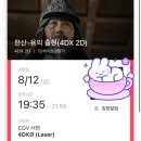 (주)포디월드 이미지