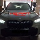 X5 LCI 퍼포먼스 블랙유광 키드니 그릴 교체 (G05 X5 40i LCI) 이미지