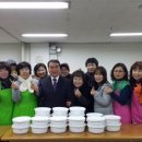 관문동행정복지센터 이미지