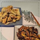 찐이야숯불두마리치킨 이미지