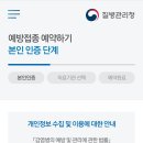 감계삼성내과의원 이미지