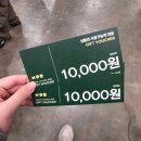 제29회 충북무용제 | 2026 제29회 부산 카페쇼 다녀왔습니다!(주차, 연간 일정, 부스배치도, 꿀팁)