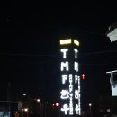 경주한우영농조합법인 이미지