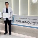 가온치과의원 이미지