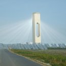 도미태양광발전소 이미지