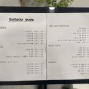 퐁텐카페 이미지