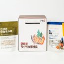 씨엠에프앤비