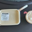 월대산로 | 8개월 아기랑 3박4일 강릉여행 숙소•맛집 | 신라 모노그램 호텔 온돌방⭐️