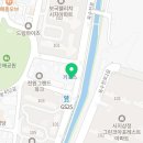 헬렌영어2관학원