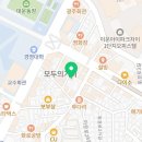 유림할머니보쌈 이미지