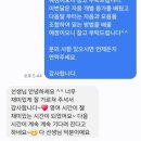 씨유 다산이편한자이점 | [공지] 차별화된 파닉스 수업, 미래엔영어 다산이편한자이점