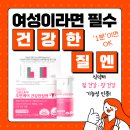 반가워,약국 이미지