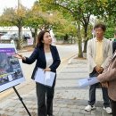 입석마을 이미지