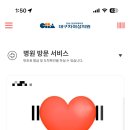 장태기드림산부인과의원 이미지