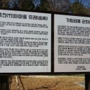팔용동서식품 이미지