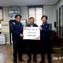 주식회사 제이엠 충청일보