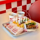 삼일초등학교 건너편 | 🍔 경기 안산ㅣ버거리 안산그랑시티자이점ㅣ안산 상록구 맛집 점심 버거 후기