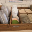 금당로39번길 | 수원 조원동 카페 프리헷 무인카페