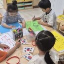 저동초등병설유치원 이미지