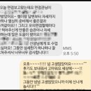 당톡 이미지