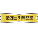 경북청과 - 서구 원창로239번길 14 | 경북청과