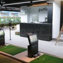 메이드 골프 카운티 실내골프연습장 이미지