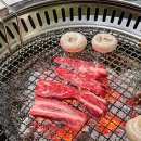 증산식품