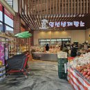 엔마트 군산점 이미지