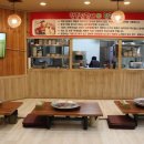 박태규의철통닭갈비 - 청주시 상당구 꽃산동로 19 | 박태규의철통닭갈비
