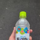 보영카센타 Daum카페
