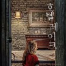 쏘아트(ssoart) 이미지