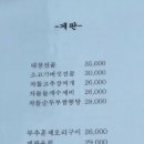 게판타워 이미지
