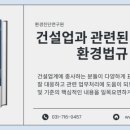핑크노이즈 이미지