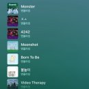 01은 그렇듯
